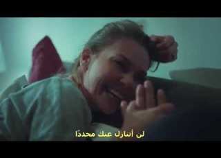 Eylem Aktaş Yüreğimden Tut تمسك بقلبى مترجمه للعربيه