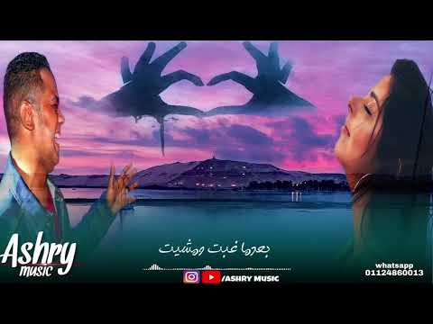 المرعب بيبوادم هسه دابي عرفت قيمتك 2021بالكلمات