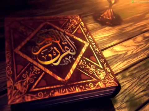 سورة الضحى عامر الكاظمي ترتيل