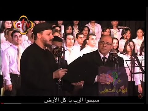 اله وس الصيامي الصوم الكبير