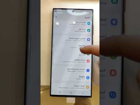 شحن هاتفك بدون شاحن Shorts Android