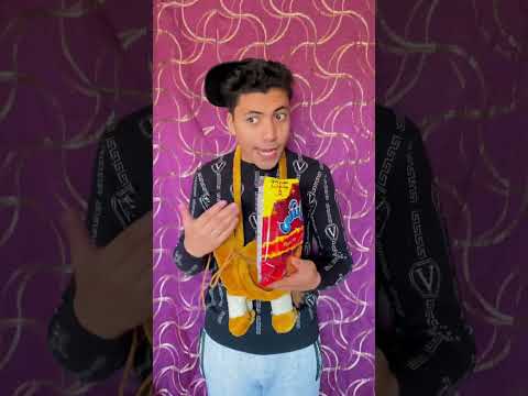 لما تشوف اخوك الصغير بياكل شيبسي حار سمسم