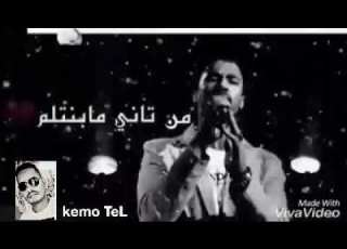 احمد الصادق صفر خلاص قطري حاله واتساب تصميم كيمو تل