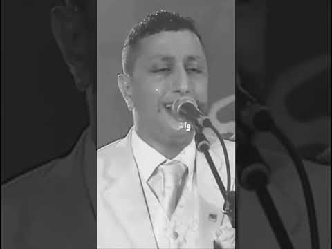 عبد الله الداودي شحال قالو ليا