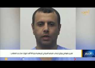  تقرير حقوقي يوثق ارتكاب مليشيا الحوثي الإرهابية نحو 161 ألف انتهاك منذ بدء الانقلاب