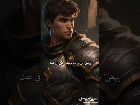 أشهر الجمل من كل رواية روايات اكسبلور رواية كتب اقتباسات روايات اصوات Books روايات جميلة