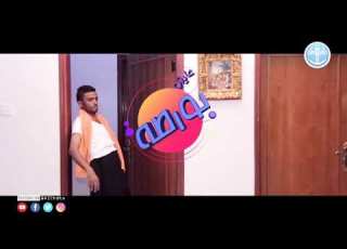 مسلسل عايش بورطه من كوميديا عدن