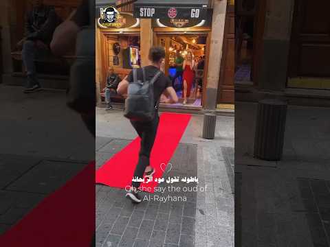 ياطوله تقول عود الريحانة ورد ومنبع عطر شادي وسوف تصميم شيلات