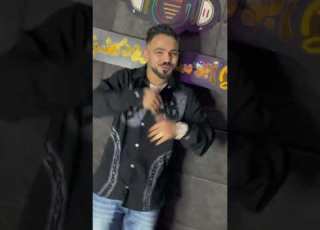 راجل بصلها شوفو عمرو سعودي 
