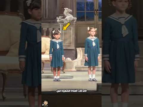 أكثر موقف محرج