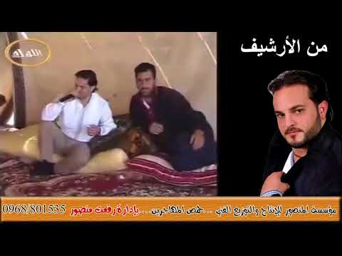 محمد العلي ربوع المخرم1