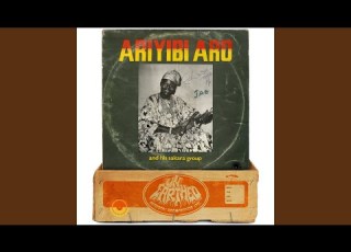 Alhaji Ganiyu 2024 Remaster