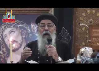 عظة ليلة الثلاثاء من البصخة المقدسة 2 4 2018