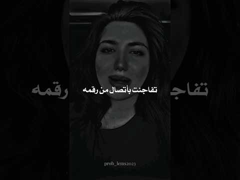 خمس سنوات مرت على موت صديقي تصميم Sad Religion Motivation