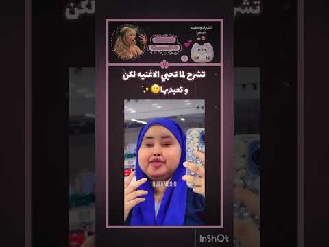 صاحبتي صاحبتي للاهي اشتراك بالقناه ليصلك كل جديد اكسبلور بيبي مونستر سابرينا