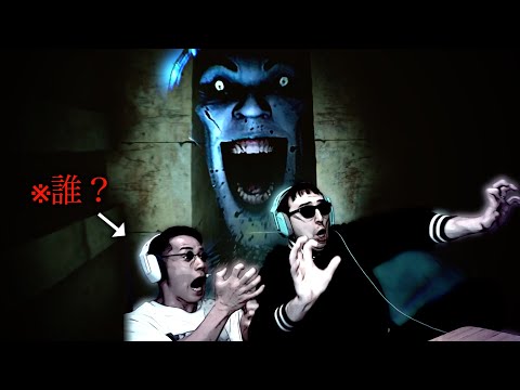 怖すぎてリタイアする人が続出した話題のホラーゲーム Amenti に謎の 一般人 と挑んだサワ
