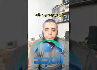  هل بدر هو عرب سات