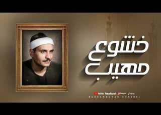  ماتيسر من سورة محمد والفتح الشيخ كامل يوسف البهتيمي ابلور تصميمي كامل يوسف البهتيمي