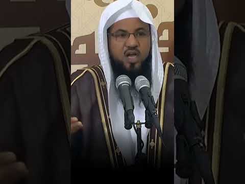 من هو الرجل الكامل