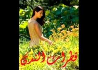  كبري عقلك كاظم الساهر