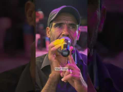 يا معشوقة بلي طويل الليل