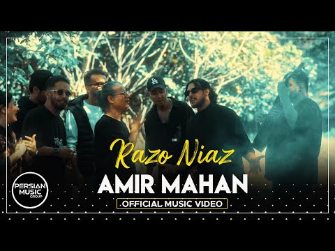 Amir Mahan Razo Niaz I Official Video امیر ماهان رازو نیاز