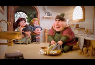 زحمة يا دنيا زحمة أحمد عدوية نسخة فنانيس MBC رمضان 2026 