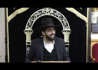 הרב ארז כהן חומרת מידת הכעס 17 11 2019 HD