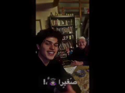 أجمل أغنية بصوت شب عربي