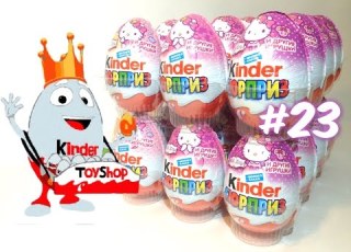 Открываем Kinder Hello Kitty 24 яйца 23