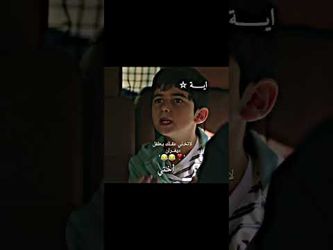 المشردون ديفران يمثلني المدينة البعيدة مسلسلات تركية المشردون ديفران عزيزه