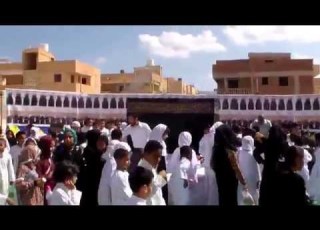 الفيديو المنتظر عن مناسك الحج مدرسة الهدى الخاصة بمطروح