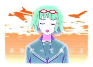 弱虫モンブラン を歌ってみた ヲタみんver