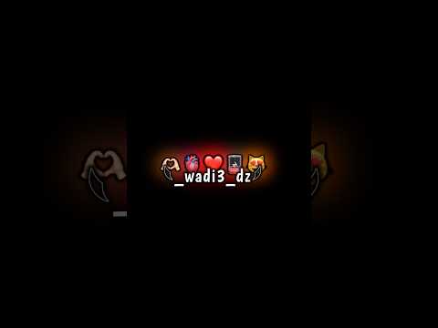 علاش تروحي باش تولي لالا Music شاشة سوداء للتصميم شاشه سوداء ديدين كلاش Didinecanon16