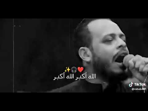 بسملة الطف حيدر البياتي لطميات محرم الحرام 1447 هـ 2025 لطميات حماسيه جديد حيدرالبياتي