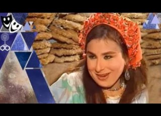 الحاج محمد أبو العروسة شاف الموت بعينه ومريم ناوية تولع حريقة في الدار بكلامها