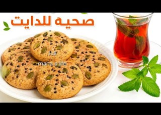  قرص التخسيس جربها وشوف الفرق بنفسك بدون خميرة بدون بيض
