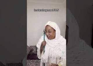  يامرت ولد