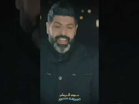 وليد الهاجري تدري شقالو الشمات