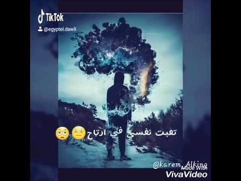 انا اللي عشت ياناس سندال