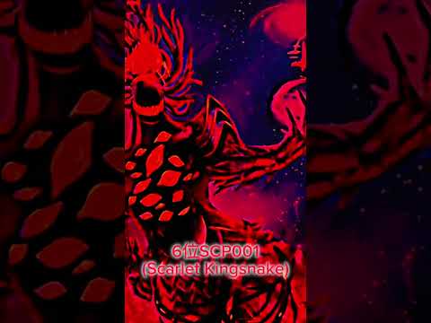 SCP最強ランキング