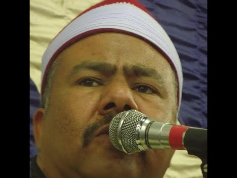 اول سورة مريم بالمقامات الشيخ عبدالله ابو الوفا الصعيدي