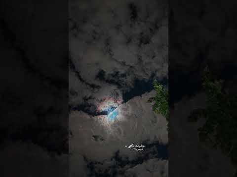 فيروز يا انا يا انا انا وياك بدون موسيقى فيروز يا انا يا انا انا وياك بدون موسيقى