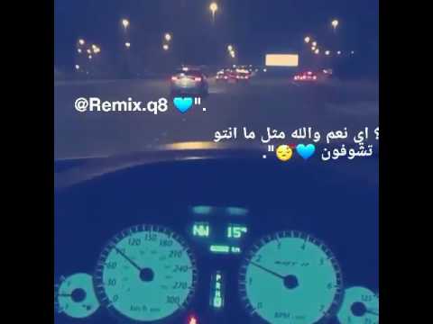 احبك خلهم يدرون