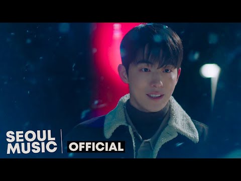 MV 원슈타인 Wonstein 존재만으로 Your Existence Official Music Video