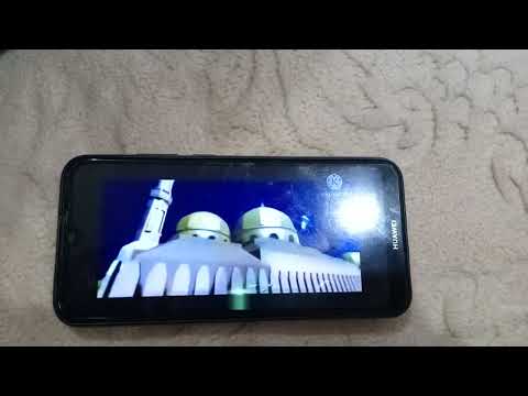 اذان العشاء محمد بشار الشيخ قناة طيور الجنة الفضائية