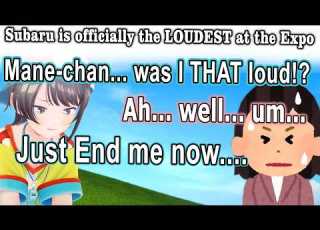 Subarus Stimme War So Laut Dass Sie Den Gesamten Personalraum Der Messe Durchdrang