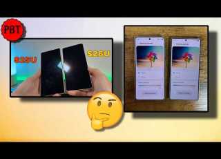  What S Wrong With The Samsung Galaxy S26 Ultra S Screen Is It Worse Than The S25 Ultra S