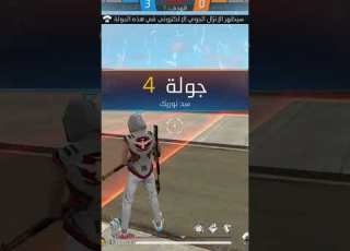 نحن الأصل والباقي تقليد