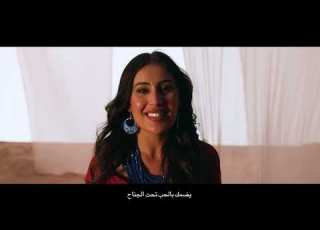 نحن الشباب اهداء من مجموعة ا الوطني